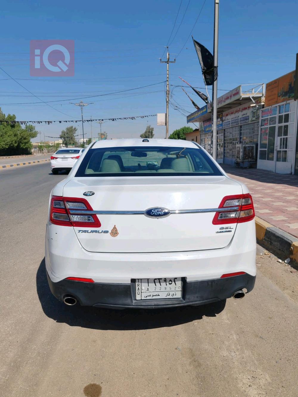 Ford Taurus